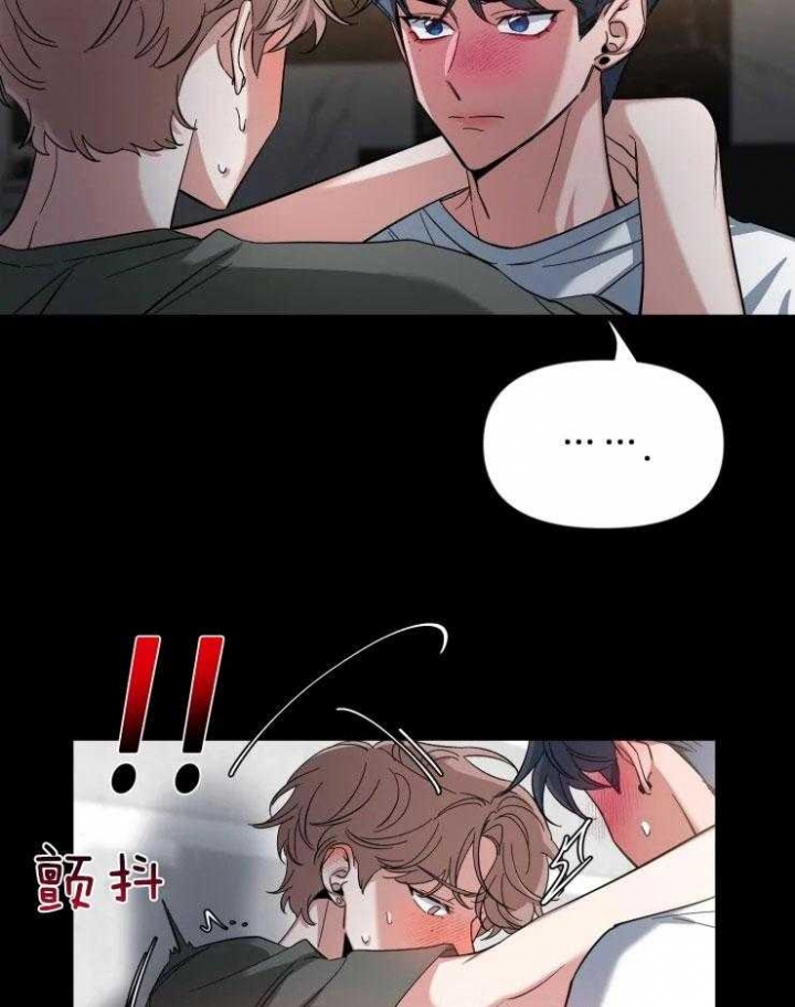 《素描》漫画最新章节第77话免费下拉式在线观看章节第【5】张图片