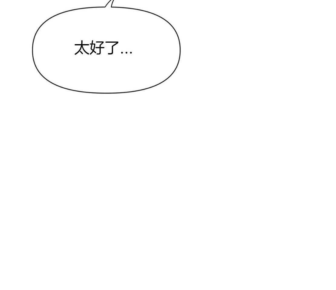 《素描》漫画最新章节第151话免费下拉式在线观看章节第【25】张图片