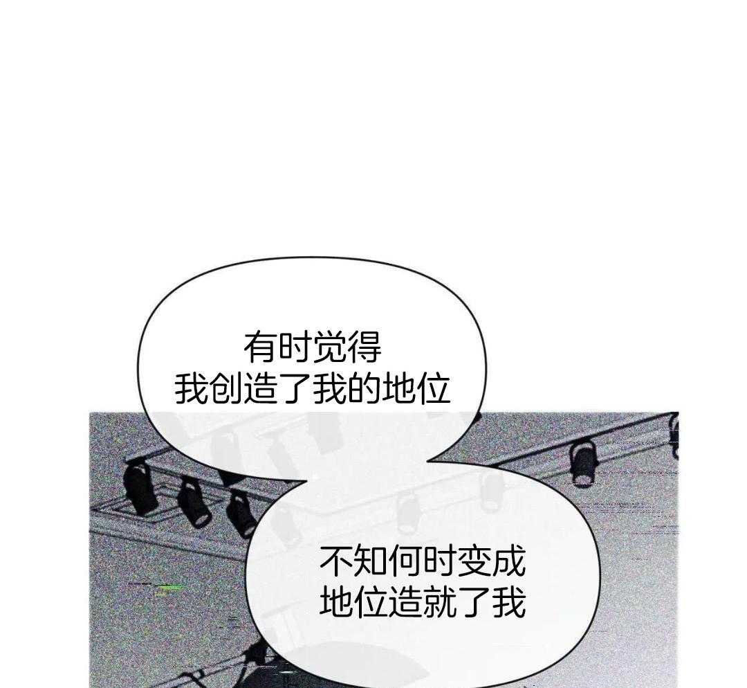 《素描》漫画最新章节第166话免费下拉式在线观看章节第【1】张图片