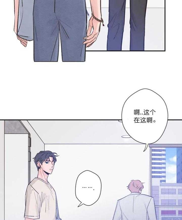 《素描》漫画最新章节第11话免费下拉式在线观看章节第【16】张图片