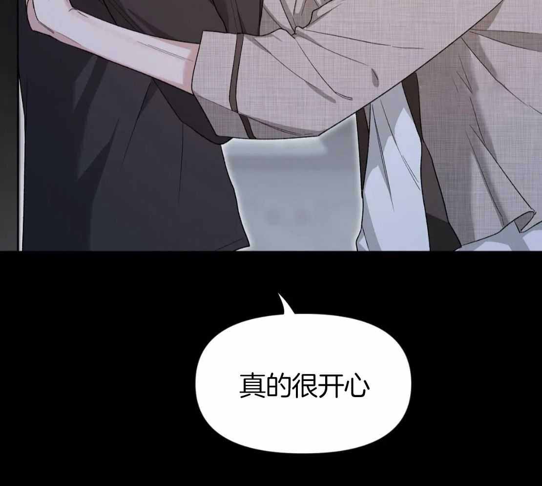 《素描》漫画最新章节第154话免费下拉式在线观看章节第【23】张图片