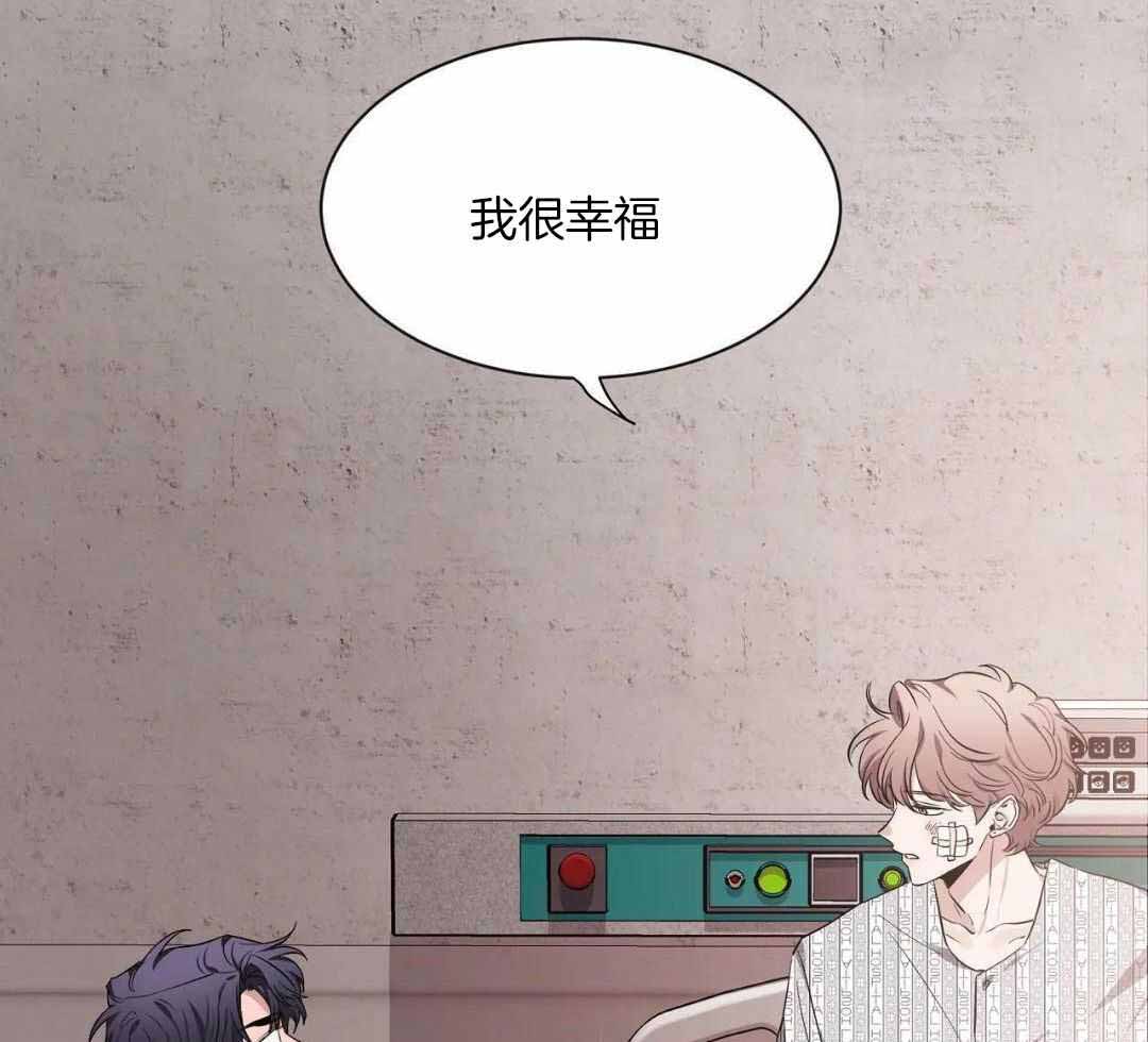 《素描》漫画最新章节第142话免费下拉式在线观看章节第【44】张图片