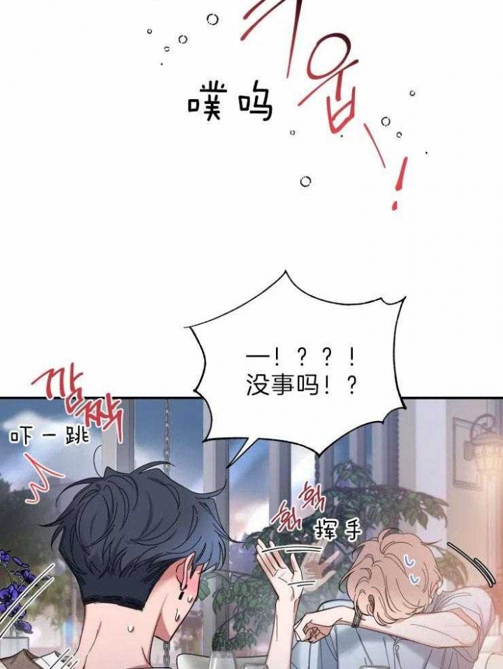 《素描》漫画最新章节第62话免费下拉式在线观看章节第【23】张图片