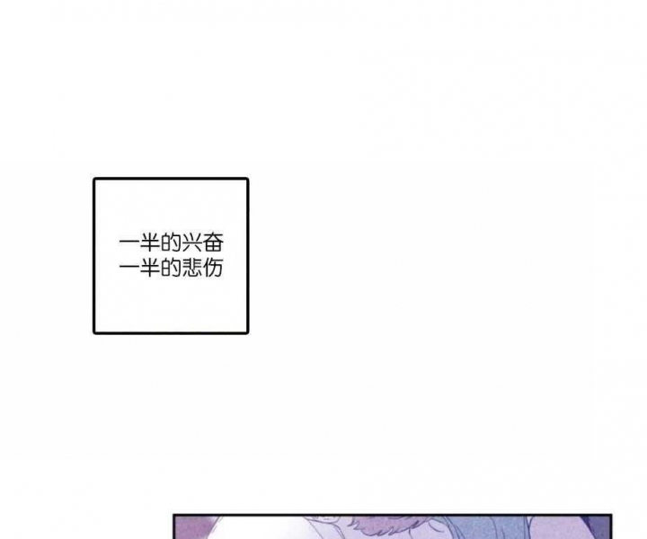 《素描》漫画最新章节第33话免费下拉式在线观看章节第【31】张图片