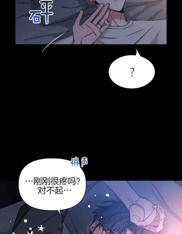 《素描》漫画最新章节第77话免费下拉式在线观看章节第【23】张图片