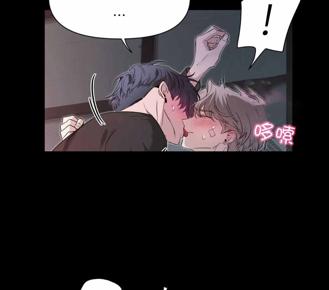 《素描》漫画最新章节第154话免费下拉式在线观看章节第【47】张图片