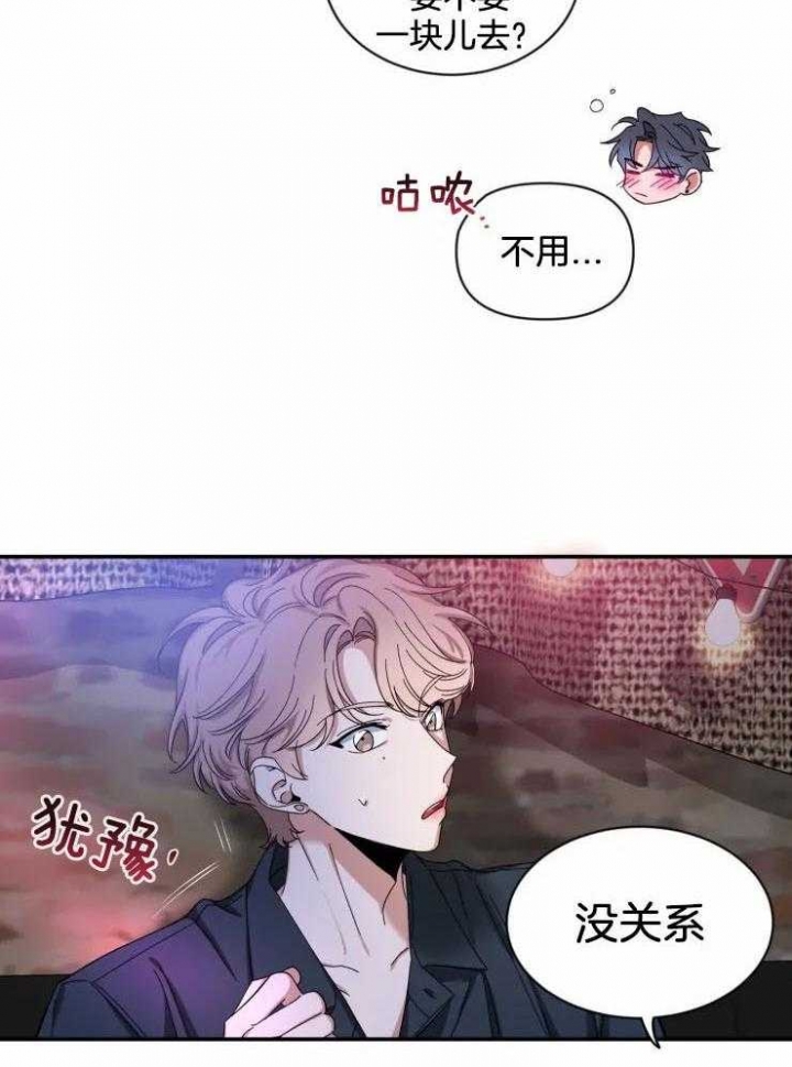 《素描》漫画最新章节第65话免费下拉式在线观看章节第【18】张图片