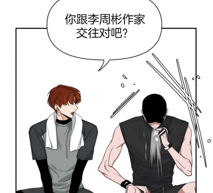 《素描》漫画最新章节第99话免费下拉式在线观看章节第【28】张图片