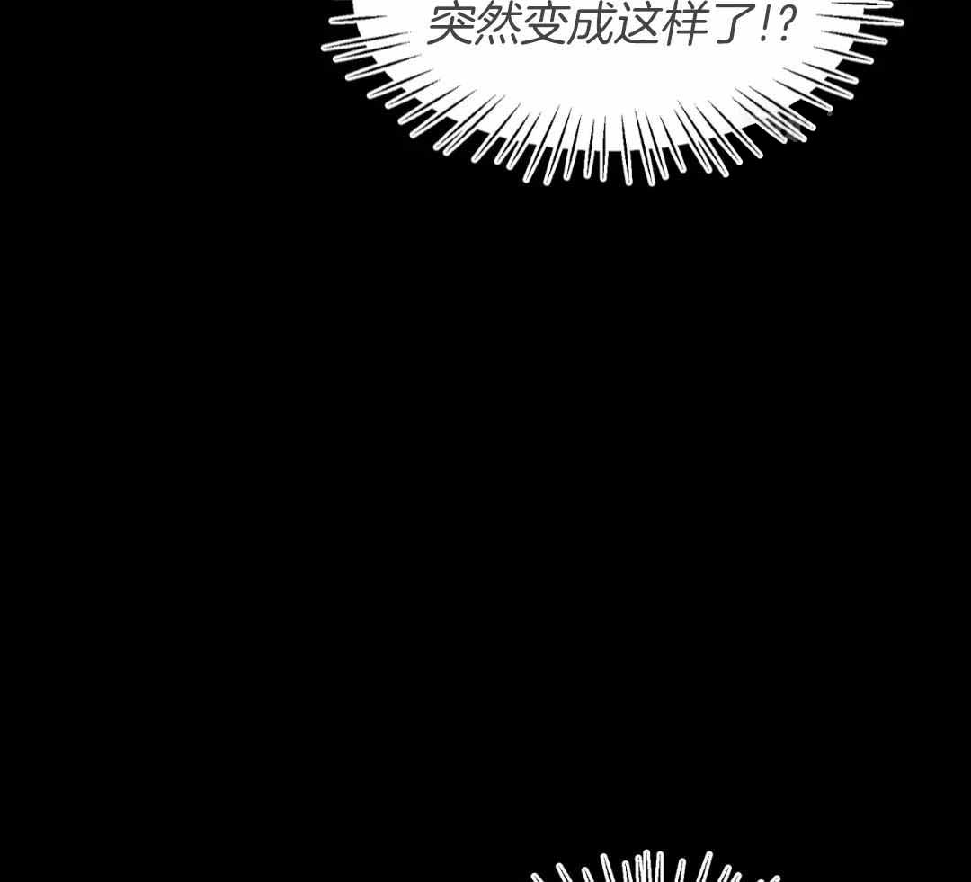 《素描》漫画最新章节第152话免费下拉式在线观看章节第【27】张图片