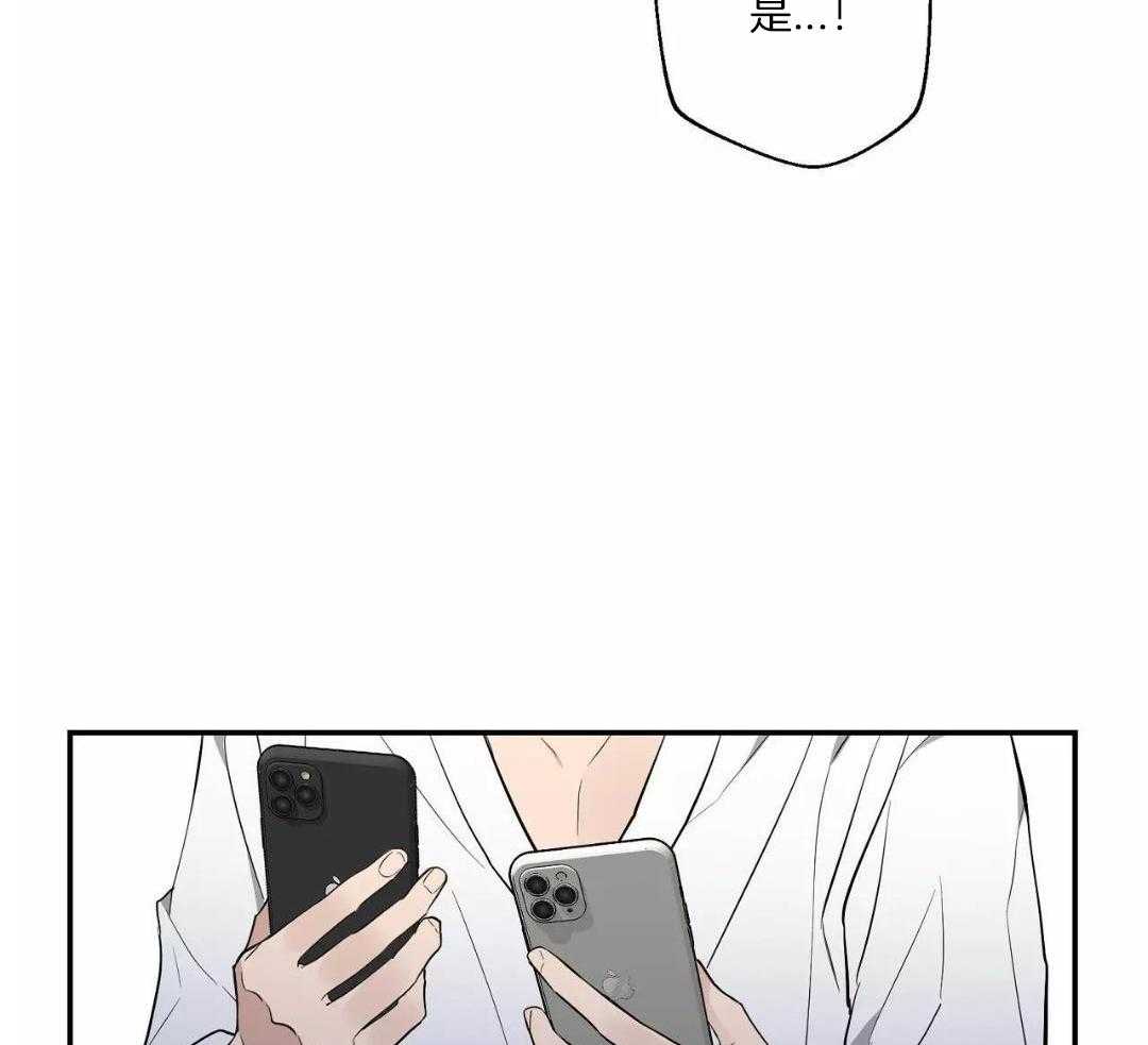 《素描》漫画最新章节第138话免费下拉式在线观看章节第【11】张图片