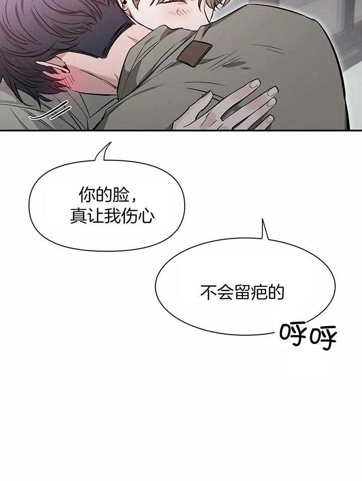 《素描》漫画最新章节第148话免费下拉式在线观看章节第【129】张图片