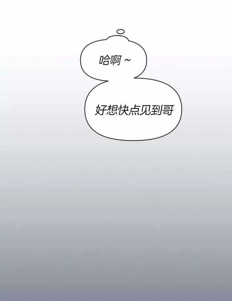 《素描》漫画最新章节第118话免费下拉式在线观看章节第【13】张图片