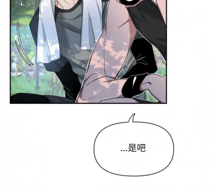 《素描》漫画最新章节第99话免费下拉式在线观看章节第【53】张图片