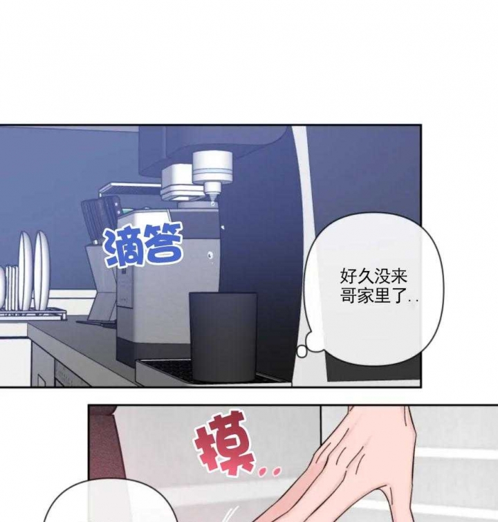 《素描》漫画最新章节第28话免费下拉式在线观看章节第【27】张图片