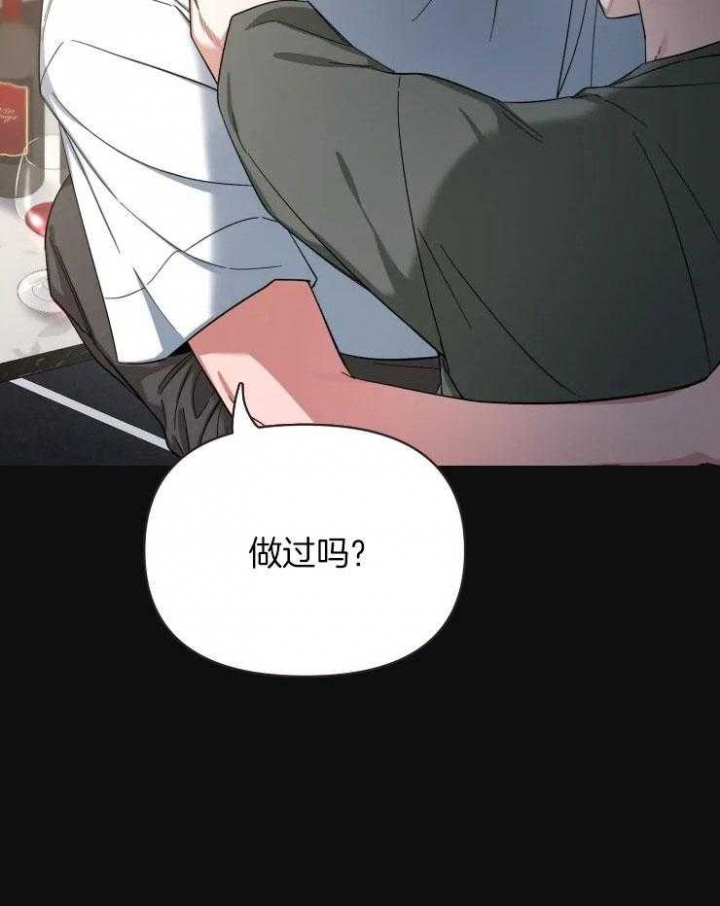 《素描》漫画最新章节第76话免费下拉式在线观看章节第【25】张图片