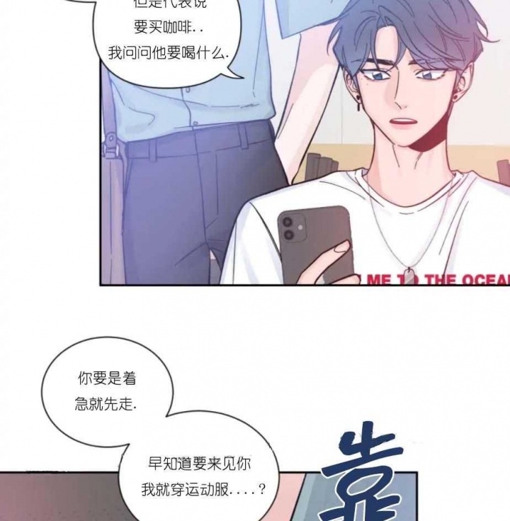 《素描》漫画最新章节第26话免费下拉式在线观看章节第【28】张图片