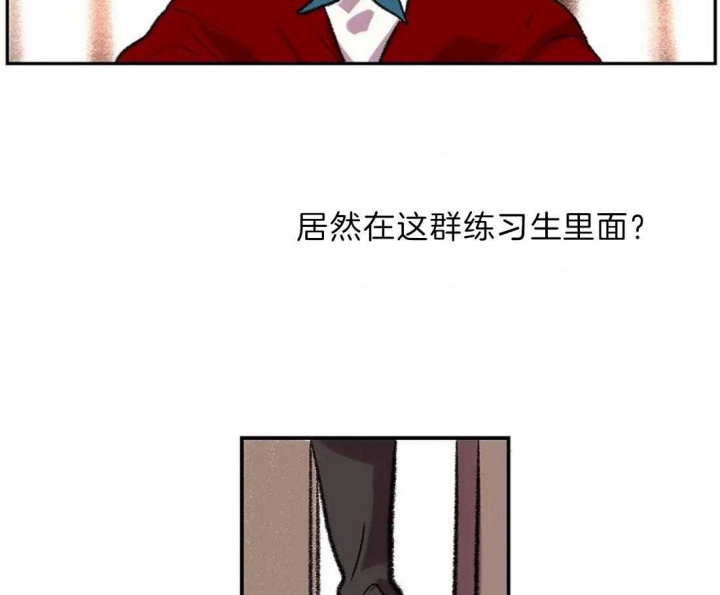 《开心的肖像(第I+II季) 》漫画最新章节第10话免费下拉式在线观看章节第【3】张图片