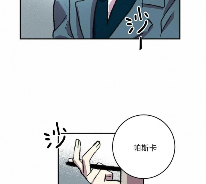 《开心的肖像(第I+II季) 》漫画最新章节第22话免费下拉式在线观看章节第【35】张图片