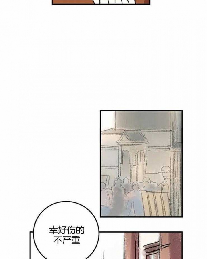 《开心的肖像(第I+II季) 》漫画最新章节第52话免费下拉式在线观看章节第【3】张图片