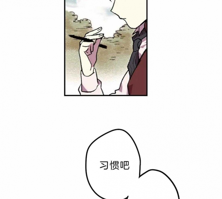 《开心的肖像(第I+II季) 》漫画最新章节第8话免费下拉式在线观看章节第【42】张图片