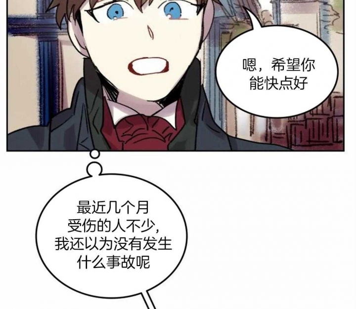 《开心的肖像(第I+II季) 》漫画最新章节第91话免费下拉式在线观看章节第【19】张图片