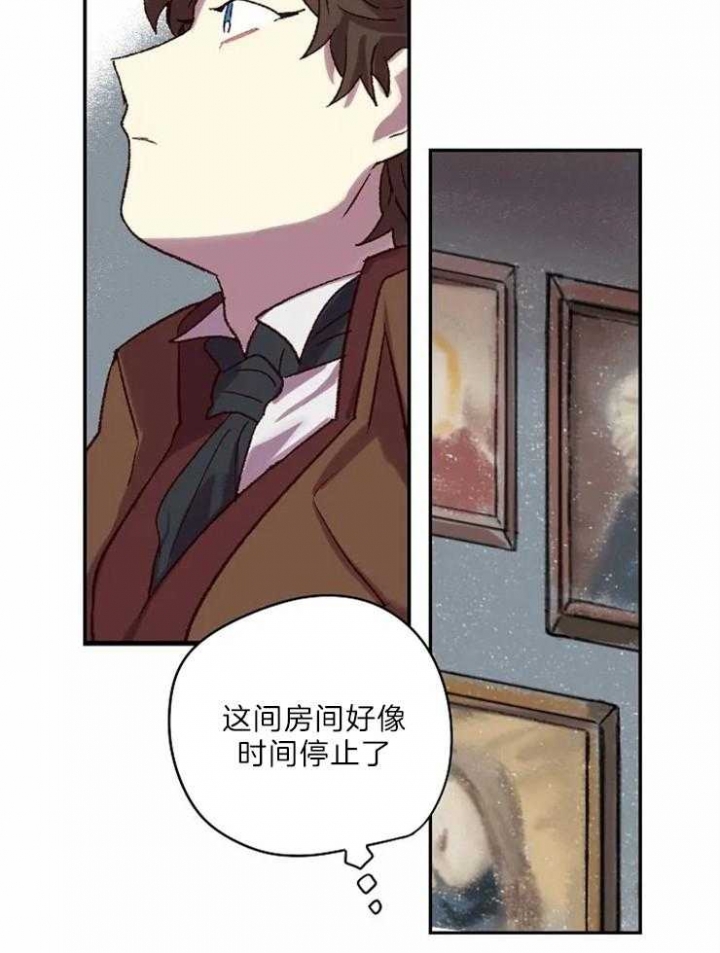 《开心的肖像(第I+II季) 》漫画最新章节第6话免费下拉式在线观看章节第【28】张图片