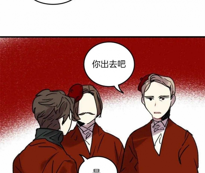 《开心的肖像(第I+II季) 》漫画最新章节第87话免费下拉式在线观看章节第【48】张图片