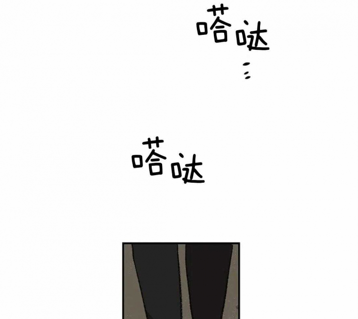 《开心的肖像(第I+II季) 》漫画最新章节第35话免费下拉式在线观看章节第【2】张图片