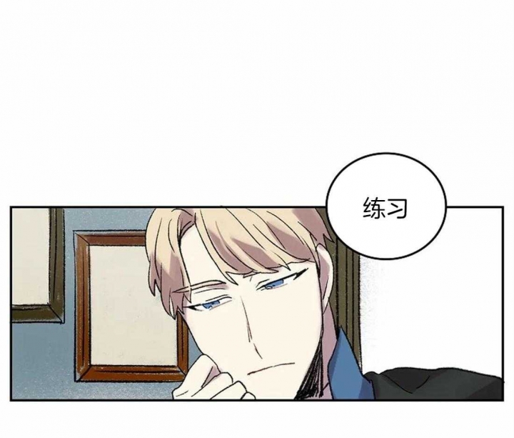 《开心的肖像(第I+II季) 》漫画最新章节第46话免费下拉式在线观看章节第【24】张图片