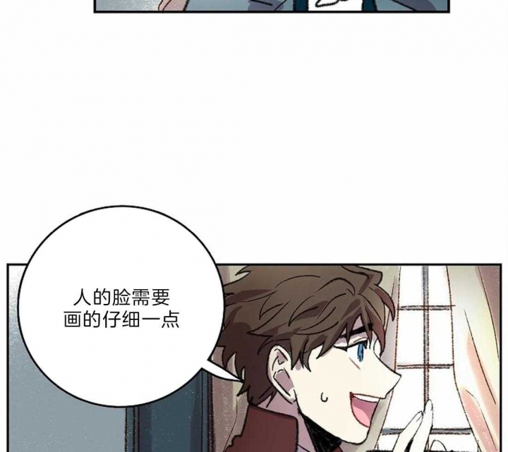 《开心的肖像(第I+II季) 》漫画最新章节第22话免费下拉式在线观看章节第【47】张图片