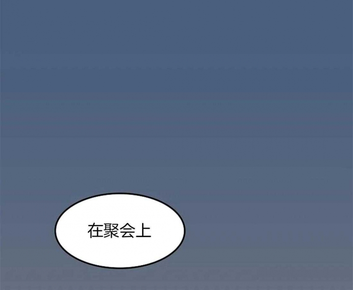 《开心的肖像(第I+II季) 》漫画最新章节第66话免费下拉式在线观看章节第【9】张图片