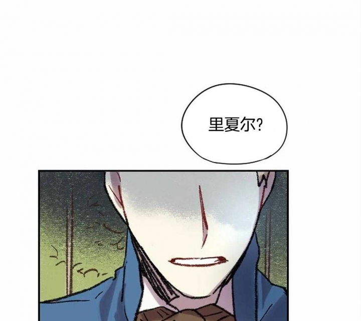 《开心的肖像(第I+II季) 》漫画最新章节第24话免费下拉式在线观看章节第【25】张图片