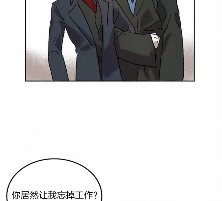 《开心的肖像(第I+II季) 》漫画最新章节第74话免费下拉式在线观看章节第【12】张图片