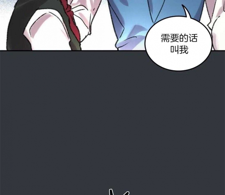 《开心的肖像(第I+II季) 》漫画最新章节第89话免费下拉式在线观看章节第【31】张图片