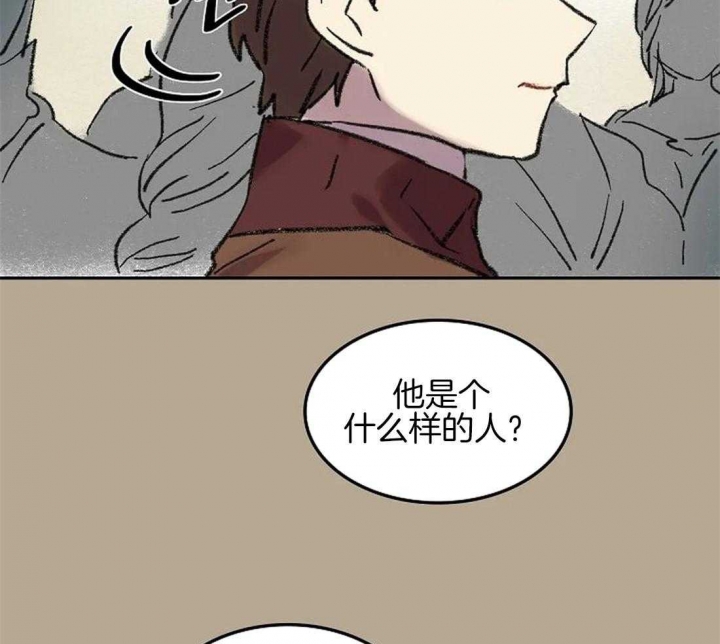 《开心的肖像(第I+II季) 》漫画最新章节第61话免费下拉式在线观看章节第【38】张图片