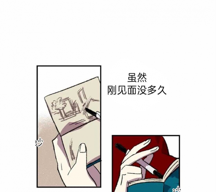 《开心的肖像(第I+II季) 》漫画最新章节第13话免费下拉式在线观看章节第【44】张图片