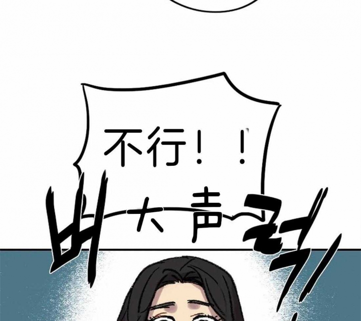 《开心的肖像(第I+II季) 》漫画最新章节第26话免费下拉式在线观看章节第【8】张图片