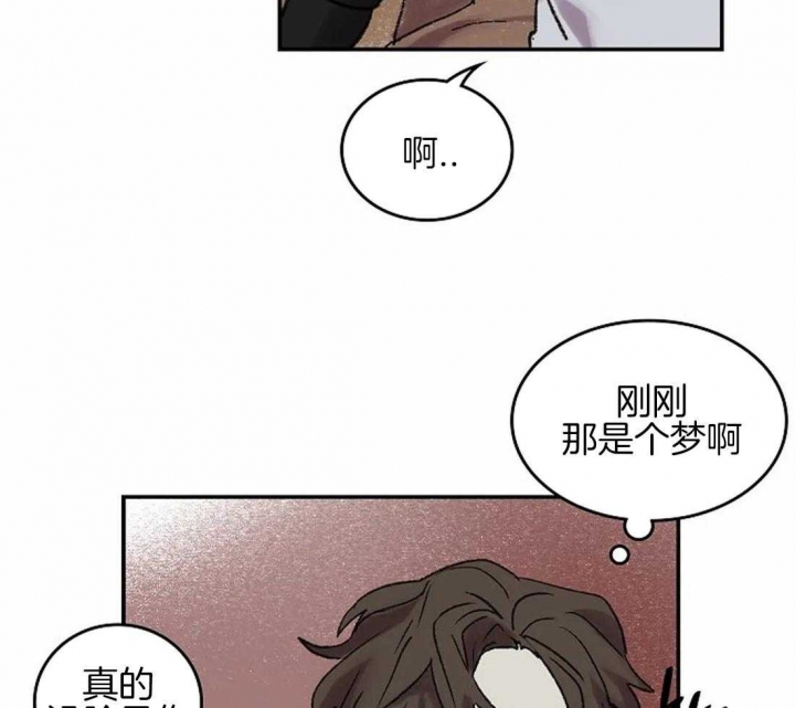 《开心的肖像(第I+II季) 》漫画最新章节第50话免费下拉式在线观看章节第【26】张图片