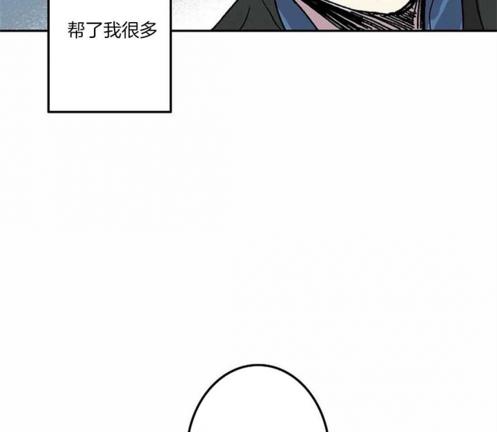 《开心的肖像(第I+II季) 》漫画最新章节第70话免费下拉式在线观看章节第【39】张图片