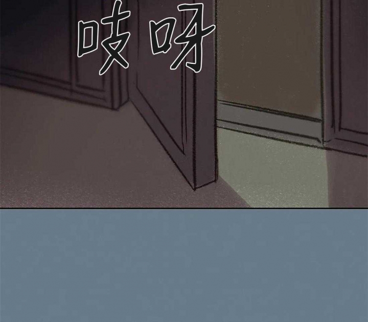 《开心的肖像(第I+II季) 》漫画最新章节第84话免费下拉式在线观看章节第【11】张图片