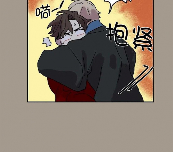 《开心的肖像(第I+II季) 》漫画最新章节第71话免费下拉式在线观看章节第【41】张图片