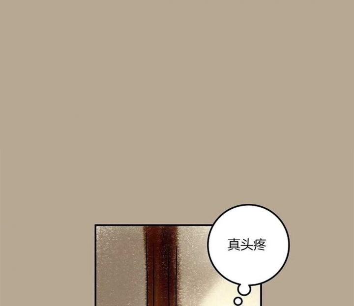 《开心的肖像(第I+II季) 》漫画最新章节第60话免费下拉式在线观看章节第【1】张图片