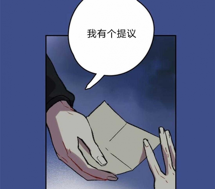 《开心的肖像(第I+II季) 》漫画最新章节第20话免费下拉式在线观看章节第【34】张图片