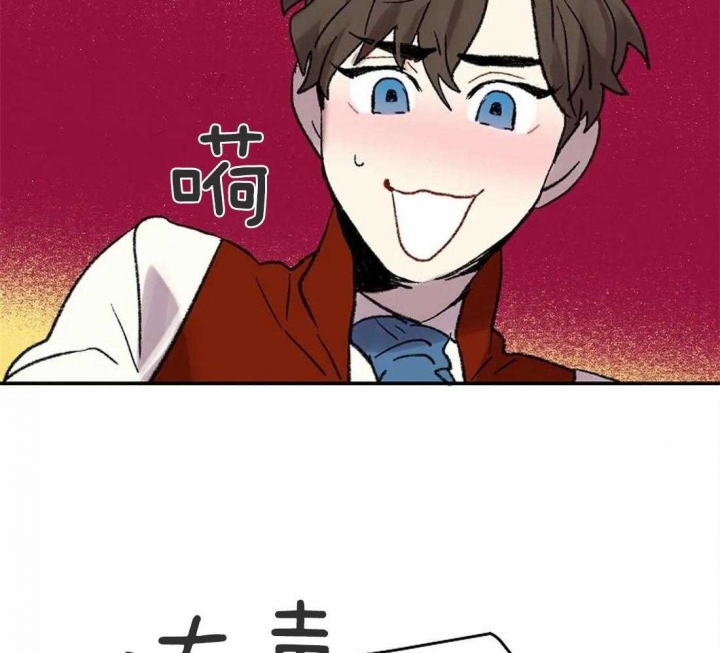 《开心的肖像(第I+II季) 》漫画最新章节第47话免费下拉式在线观看章节第【8】张图片