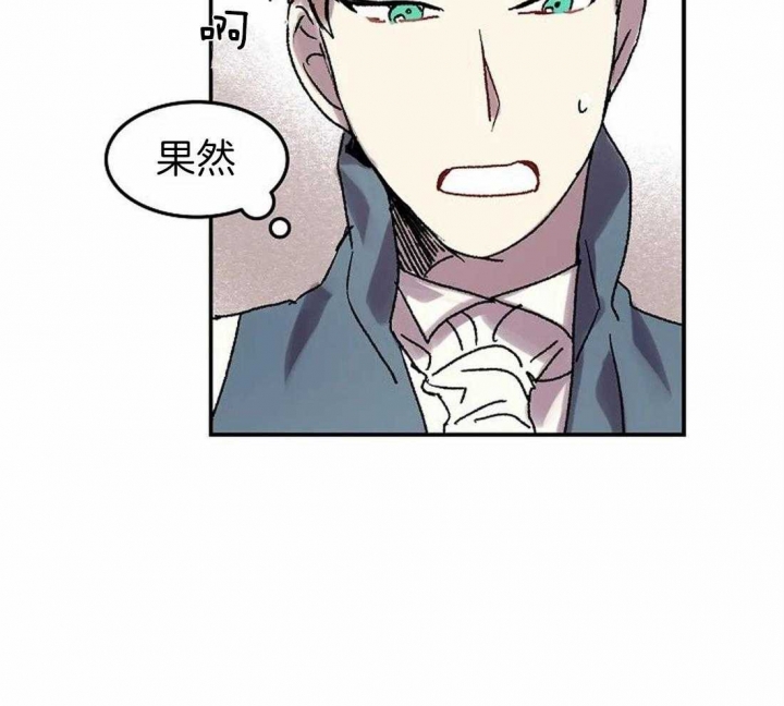 《开心的肖像(第I+II季) 》漫画最新章节第69话免费下拉式在线观看章节第【26】张图片