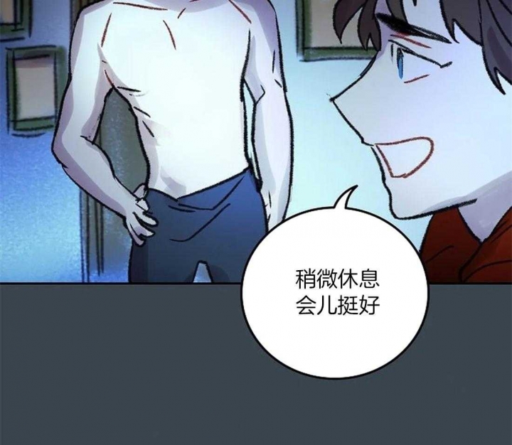 《开心的肖像(第I+II季) 》漫画最新章节第85话免费下拉式在线观看章节第【28】张图片