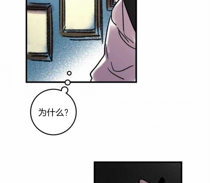 《开心的肖像(第I+II季) 》漫画最新章节第87话免费下拉式在线观看章节第【9】张图片