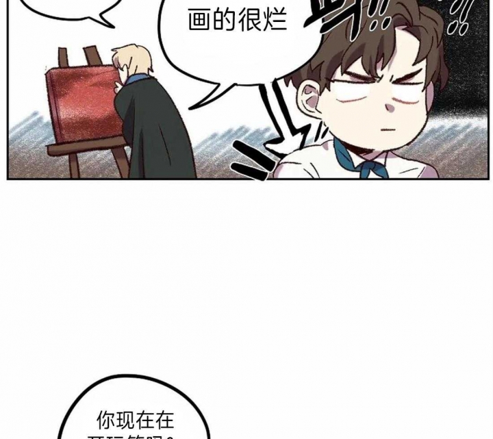 《开心的肖像(第I+II季) 》漫画最新章节第11话免费下拉式在线观看章节第【12】张图片