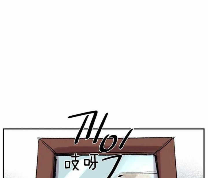 《开心的肖像(第I+II季) 》漫画最新章节第46话免费下拉式在线观看章节第【15】张图片