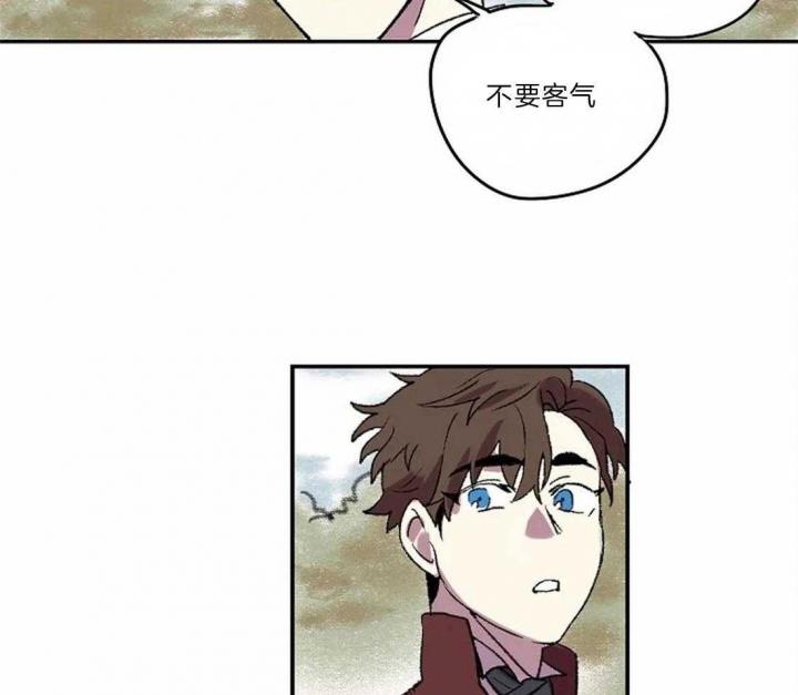 《开心的肖像(第I+II季) 》漫画最新章节第8话免费下拉式在线观看章节第【9】张图片